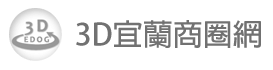 jane橙堡3D民宿-3D民宿簡易型網站