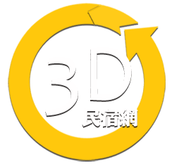 3D民宿優惠分享-首頁