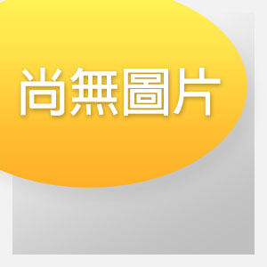 測試物品2