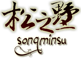 3D松之墅-松之墅首頁