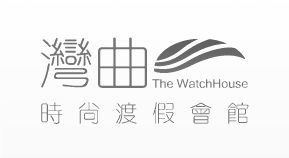 3D灣曲時尚渡假會館-寫真