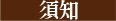 3D灣曲時尚渡假會館-客房