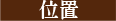 3D灣曲時尚渡假會館-VIP雙人房