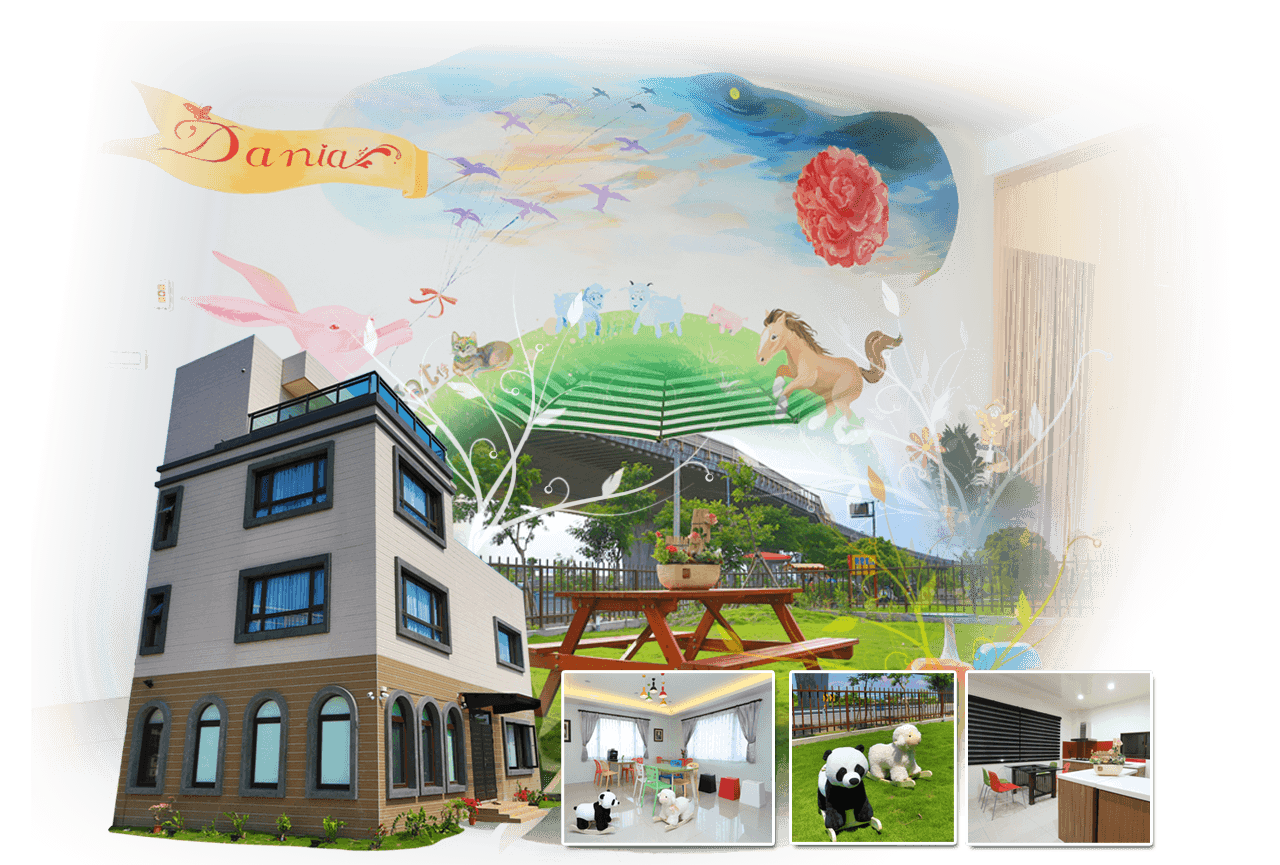 3D羅東丹妮亞庭園民宿-關於