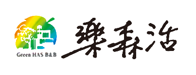 樂森活渡假3D民宿-首頁
