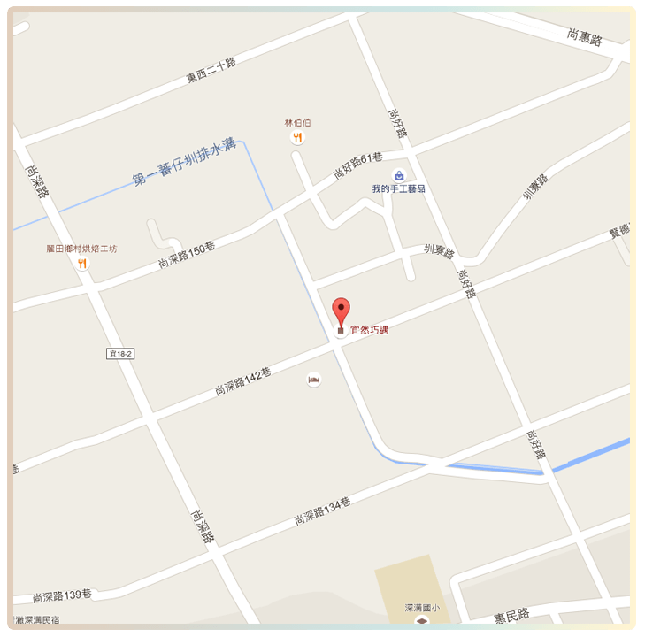 3D宜蘭民宿 宜然巧遇-探訪