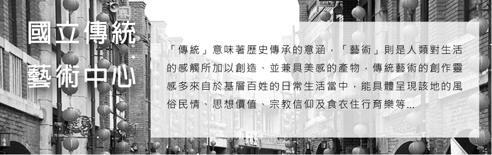 3D宜蘭民宿‧親水雅築包棟民宿-景點按鈕頁